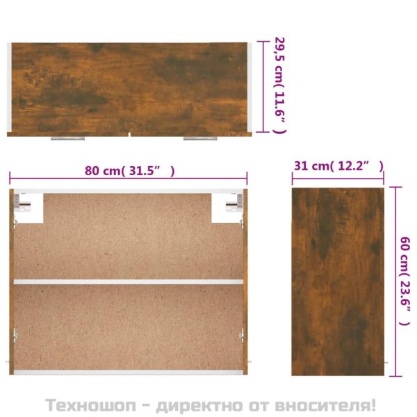 Висящ шкаф "Lyon" опушен дъб 80x31x60 см, инженерно дърво