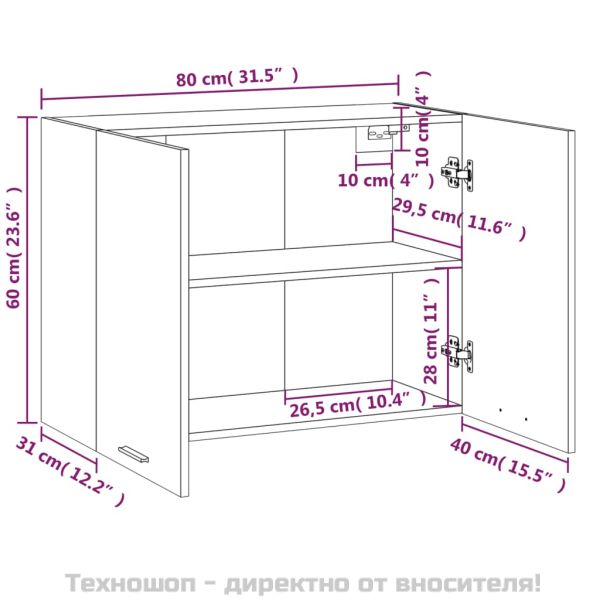 Висящ шкаф "Lyon" опушен дъб 80x31x60 см, инженерно дърво