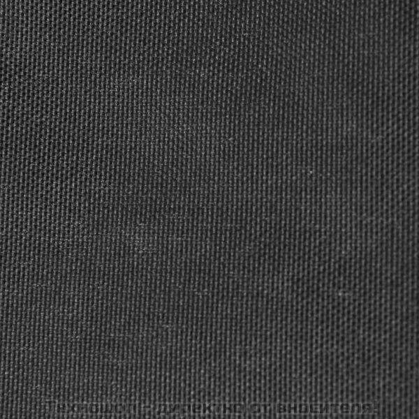 Балконски екран от оксфорд плат, 75x400 см, антрацит