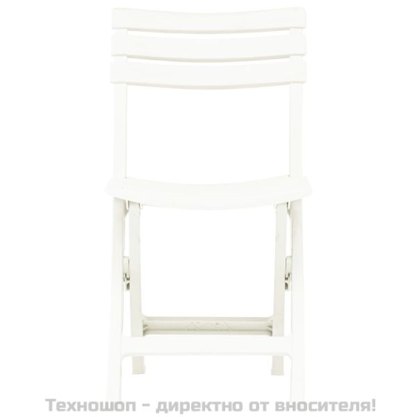 Сгъваеми градински столове, 2 бр, пластмаса, бели