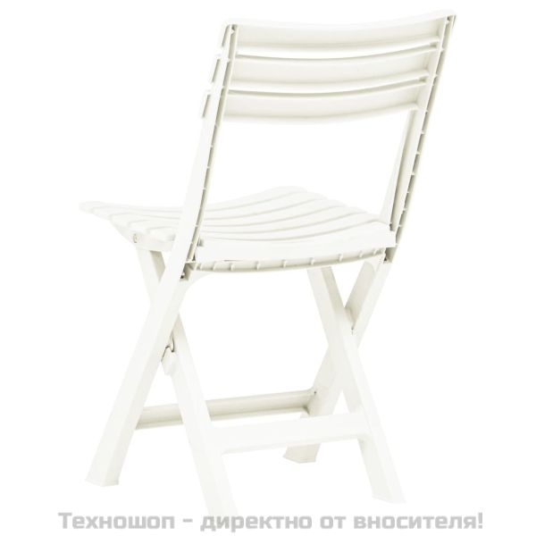 Сгъваеми градински столове, 2 бр, пластмаса, бели