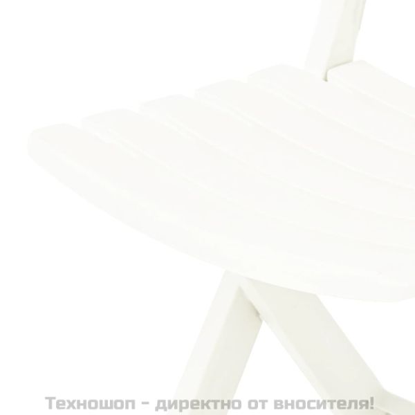 Сгъваеми градински столове, 2 бр, пластмаса, бели