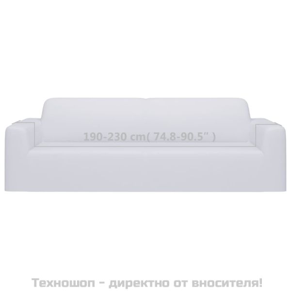 Разтеглив калъф за 3-местен диван, бял, полиестерно жарсе