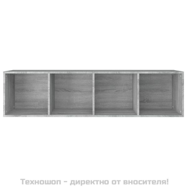 Шкаф за книги/ТВ шкаф сив сонома 36x30x143 см инженерно дърво