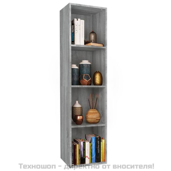 Шкаф за книги/ТВ шкаф сив сонома 36x30x143 см инженерно дърво