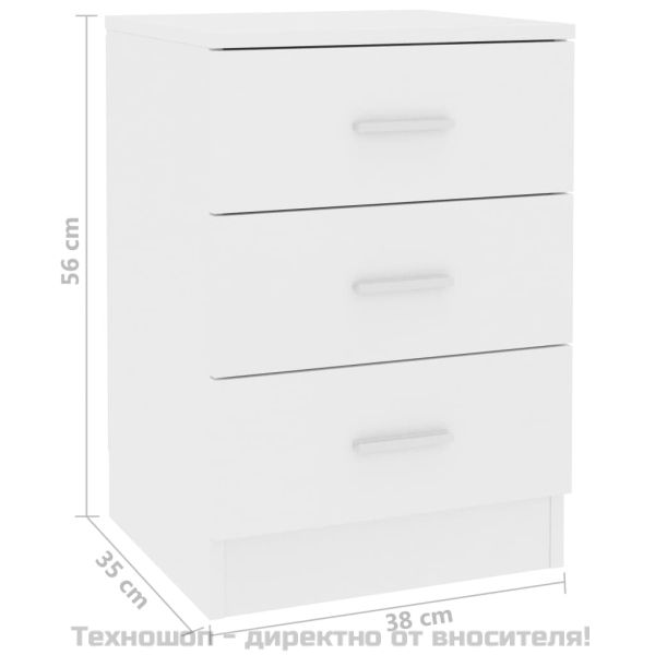 Нощно шкафче, бяло, 38x35x56 см, инженерно дърво