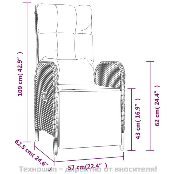 Градински накланящи се столове 2 бр с маса черен полиратан
