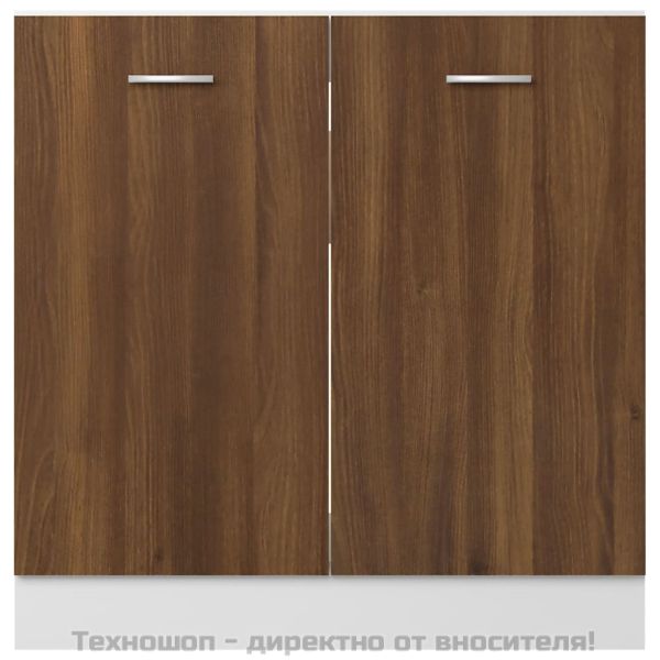 Долен шкаф за мивка "Lyon", кафяв дъб, 80x46x81,5 см, инженерно дърво