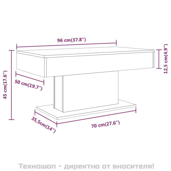 Маса за кафе, сив сонома, 96x50x45 см, инженерно дърво