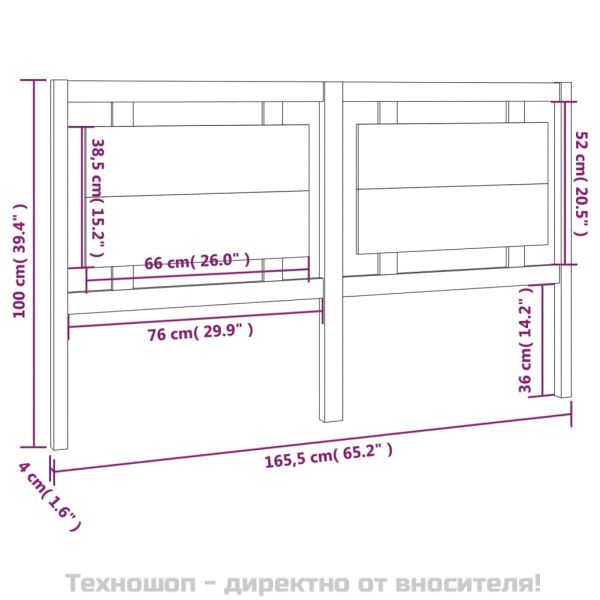 Горна табла за легло, бяла, 165,5x4x100 см, бор масив