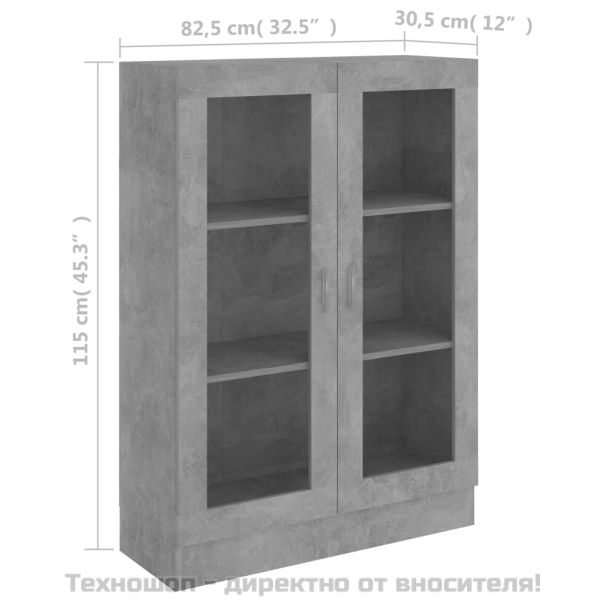 Шкаф витрина, бетонно сив, 82,5x30,5x115 см, инженерно дърво