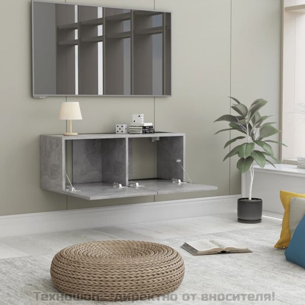 ТВ шкаф, бетонно сив, 80x30x30 см, инженерно дърво
