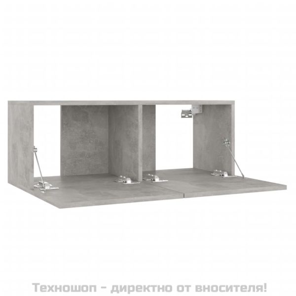 ТВ шкаф, бетонно сив, 80x30x30 см, инженерно дърво