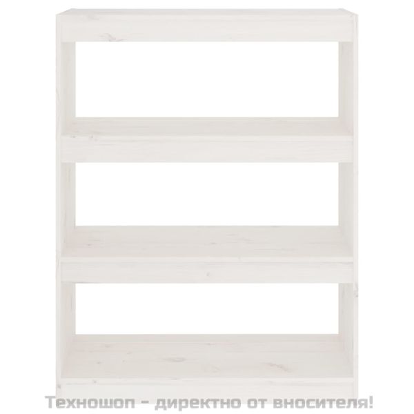 Библиотека/разделител за стая, бяла, 80x30x103,5 см, бор масив