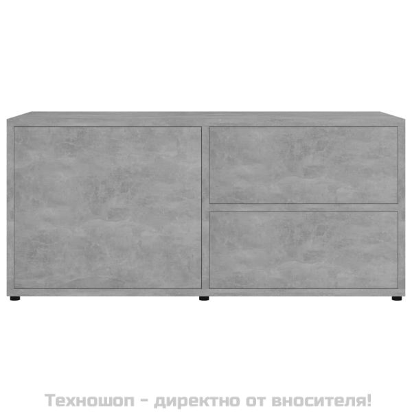 ТВ шкаф, бетонно сив, 80x34x36 см, инженерно дърво