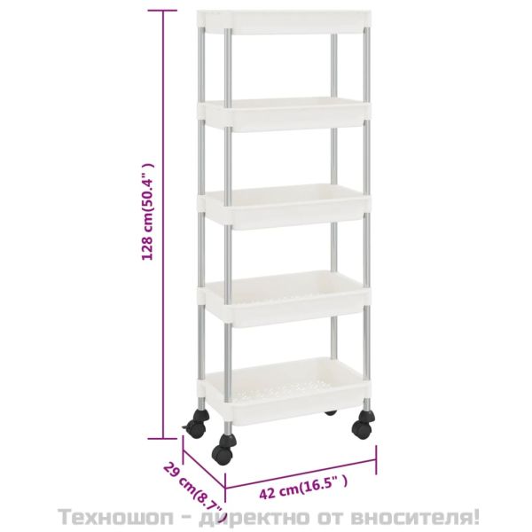 Кухненска количка на 5 нива, бяла, 42x29x128 см, желязо и ABS