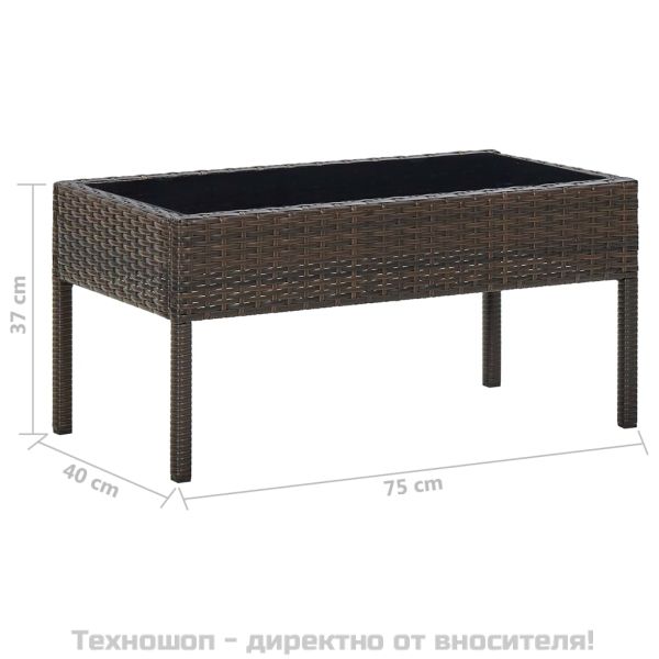Градинска маса, кафява, 75x40x37 см, полиратан