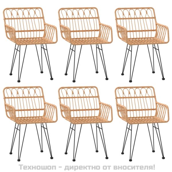 Градински трапезен комплект от 7 части, полиратан