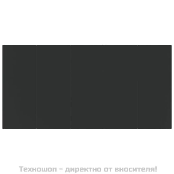 Градински трапезен комплект от 7 части, полиратан