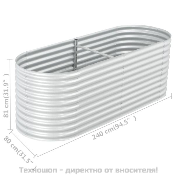 Градинска висока леха 240x80x81 см поцинкована стомана сребро