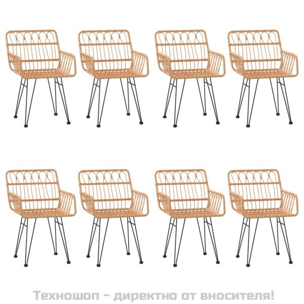 Градински трапезен комплект, 9 части, полиратан