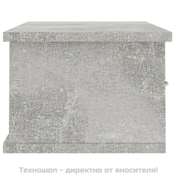 Стенен рафт с чекмеджета, бетонно сив, 60x26x18,5 см