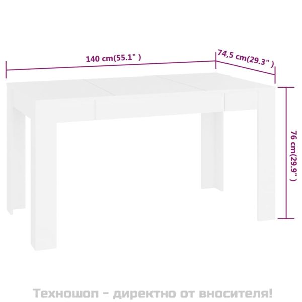 Трапезна маса, бяла, 140x74,5x76 см, инженерно дърво