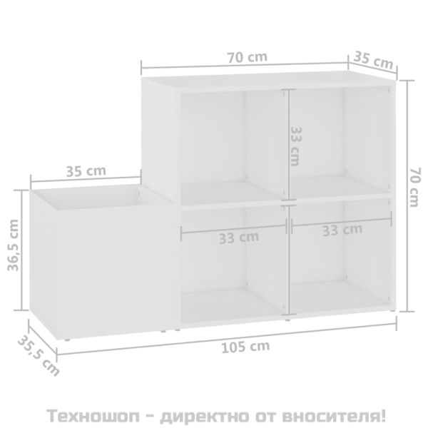 Шкаф за обувки за антре, бял, 105x35,5x70 см, инженерно дърво
