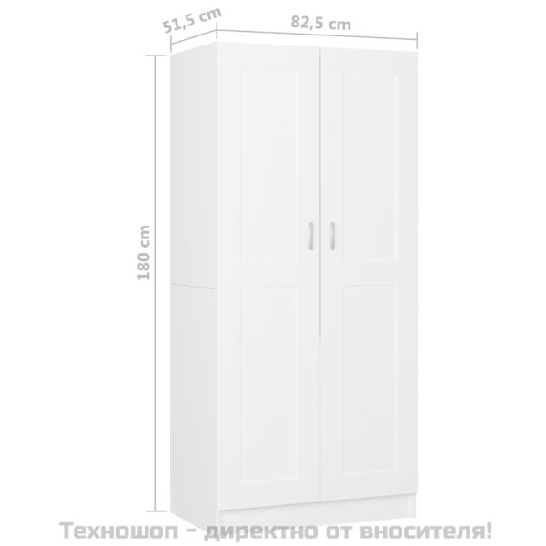 Гардероб, бял, 82,5x51,5x180 см, инженерно дърво