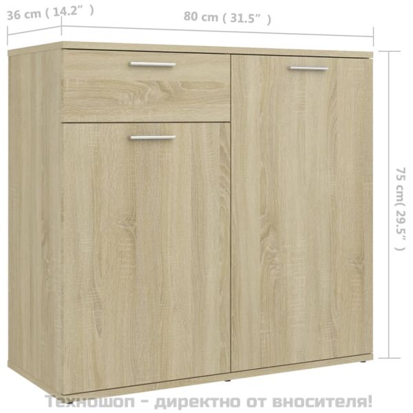 Бюфет, дъб сонома, 80x36x75 см, инженерно дърво