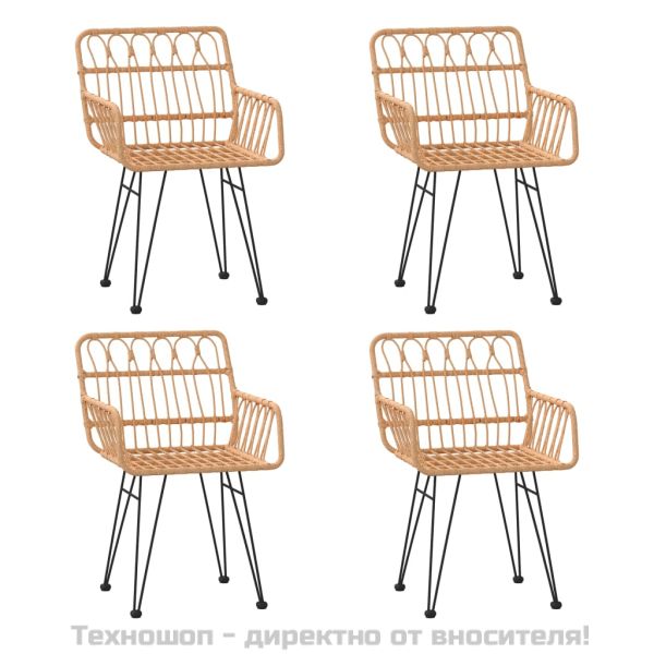 Градински трапезен комплект от 5 части, полиратан