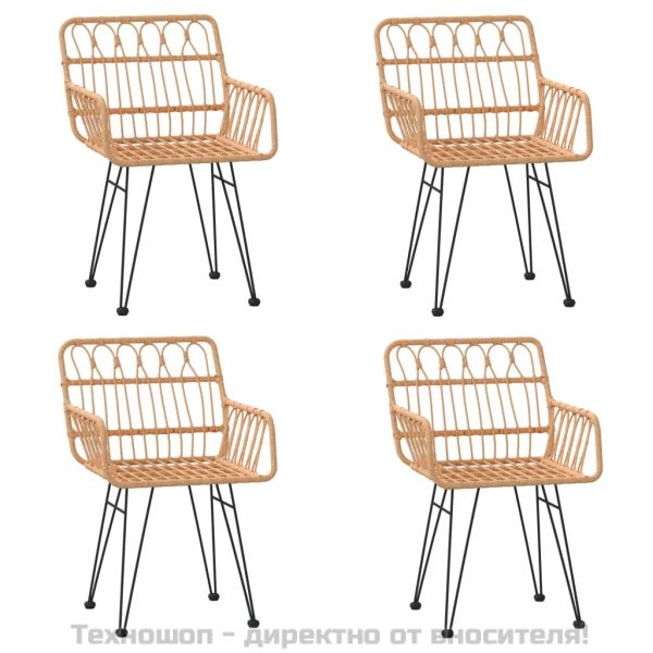 Градински трапезен комплект от 5 части, полиратан