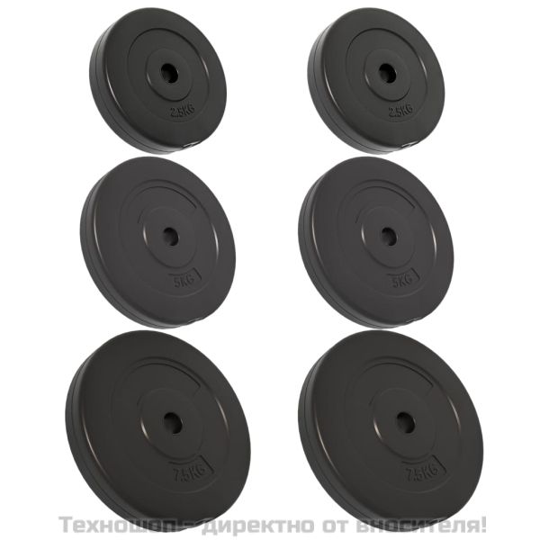 Плочи за тежести, 6 бр, 30 кг, цимент