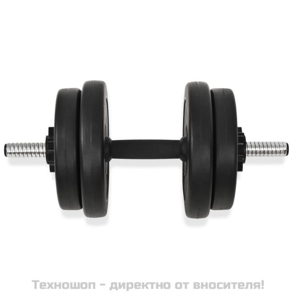 Комплект дъмбели, 14 части, 20 кг