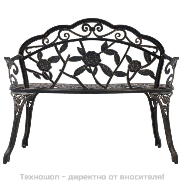 Бистро пейка, 100 см, бронз, лят алуминий