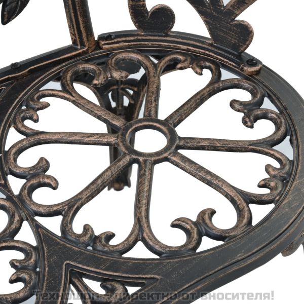 Бистро пейка, 100 см, бронз, лят алуминий