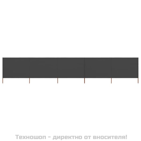 Параван против вятър от 5 панела, текстил, 600x120 см, антрацит