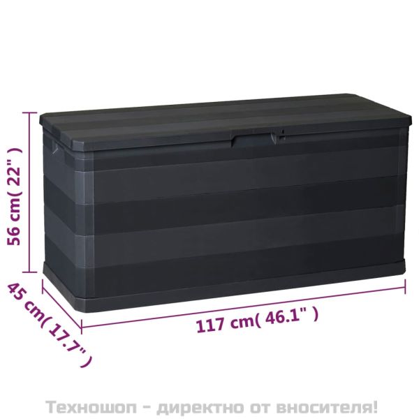 Градинска кутия за съхранение, черна, 117x45x56 см