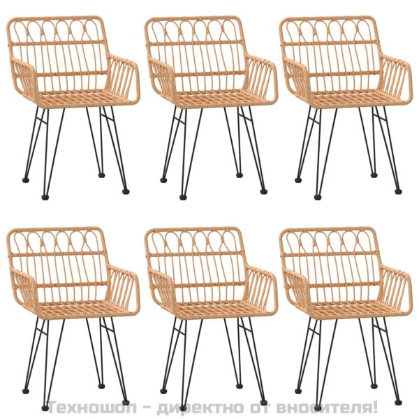 Градински трапезен комплект от 7 части, полиратан