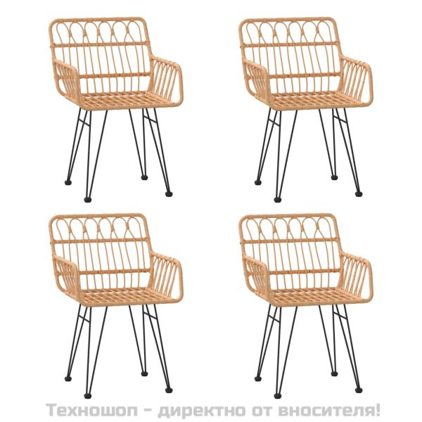 Градински трапезен комплект от 5 части, полиратан