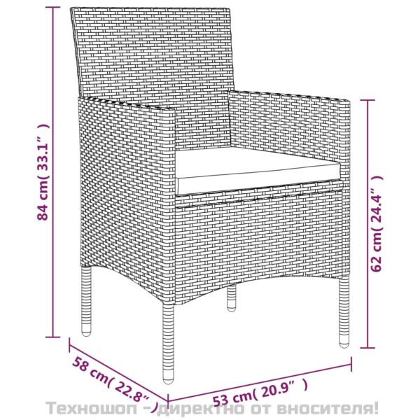 Градински трапезен комплект с възглавници 7 части сиво и черно
