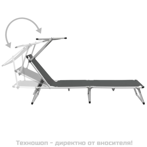 Сгъваем шезлонг със сенник, алуминий и Textilene, сив