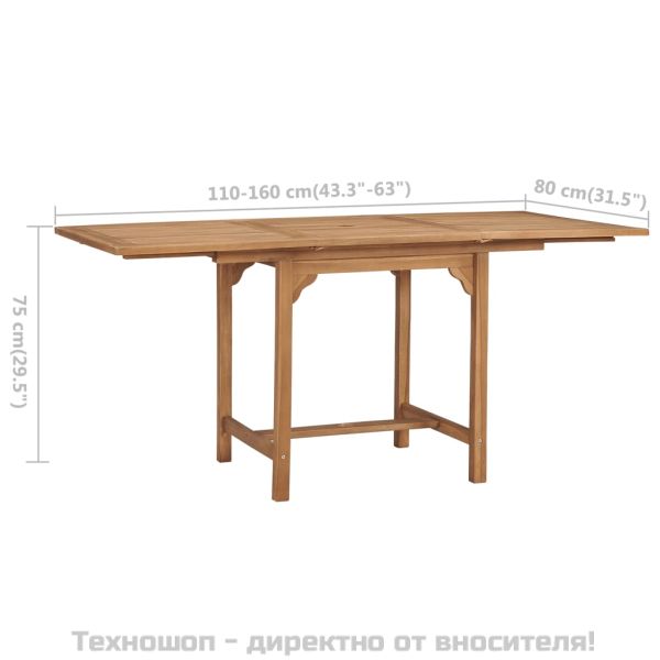 Разтегателна градинска маса, (110-160)х80х75 см, тик масив