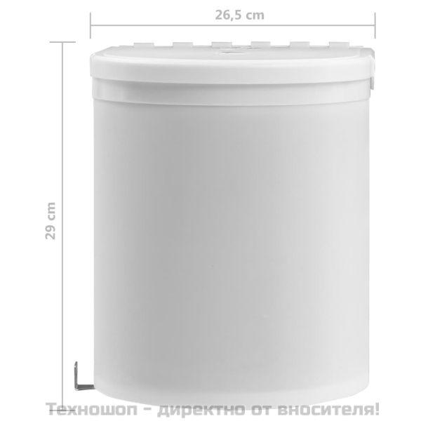 Кухненски вграден кош, пластмаса, 12 л