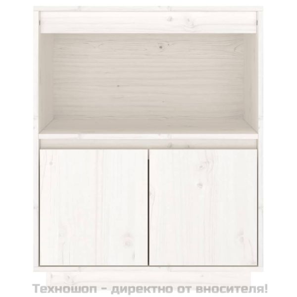 Сайдборд, бял, 60x34x75 см, бор масив