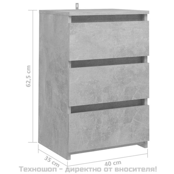 Нощно шкафче, бетонно сиво, 40x35x62,5 см, инженерно дърво