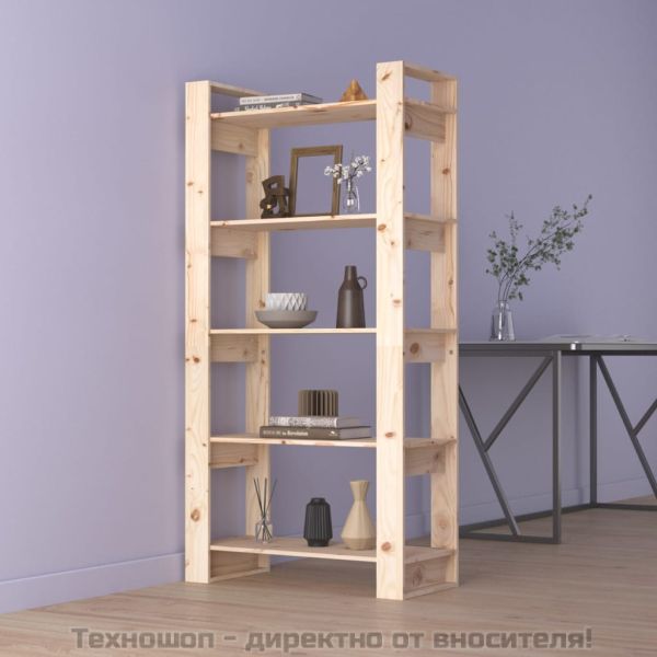 Шкаф за книги/Преграда за стая 80x35x160 см, масивна дървесина