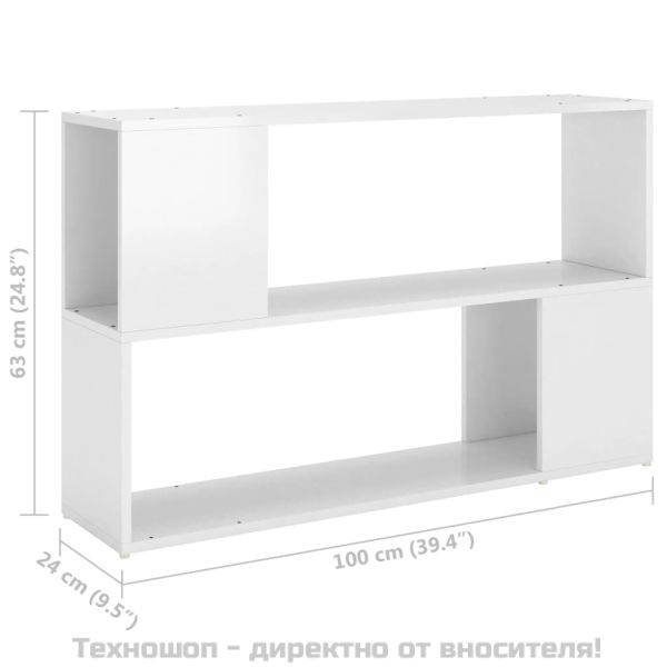 Библиотека, бял гланц, 100x24x63 см, инженерно дърво