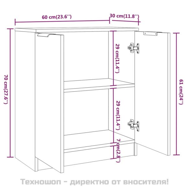 Сайдборд, бетонно сив, 60x30x70 см, инженерно дърво
