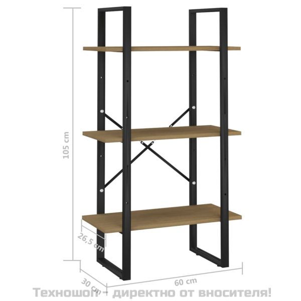 Етажерка, 60x30x105 см, борово дърво масив